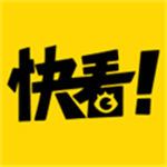 快看漫画全免费版