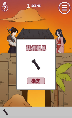 其实我是个演员最新版下载手机版