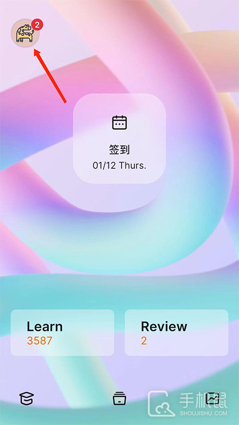 不背单词