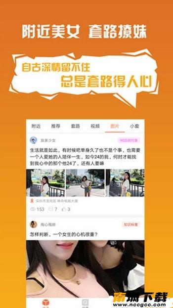 预览图1