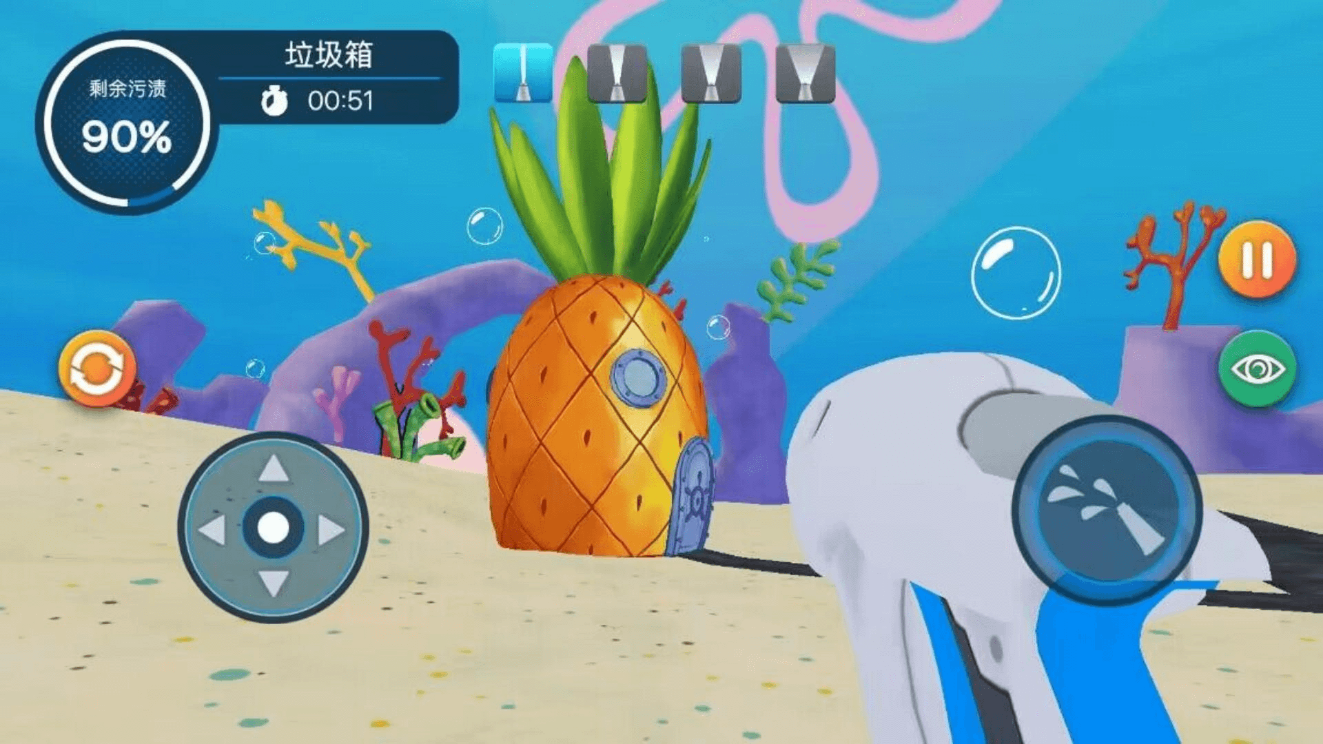 清洗比奇堡游戏