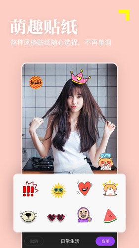 Ȥappv5.0.0.0.0.5.4.6