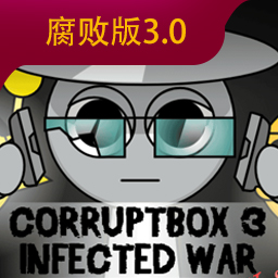 节奏盒子Sprunki腐败版3中文版下载 v1.0.0