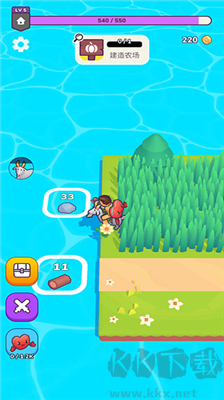 我的梦幻小岛全新版v2.3.0安卓版 
