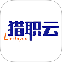 猎职云官方版