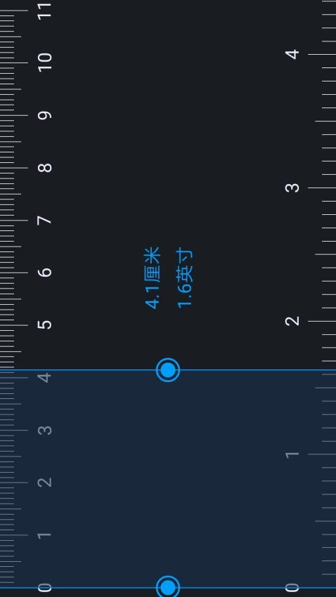 手机尺子app v875245913
