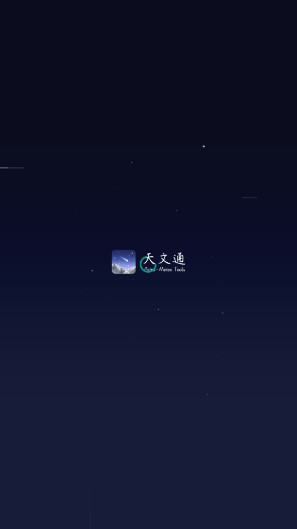ͨ