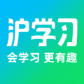 沪学习下载 v11.20.1