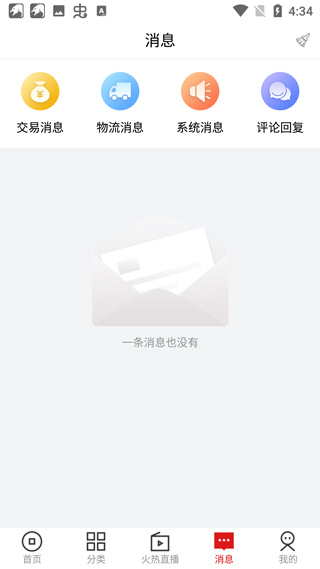 艺术收藏网