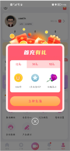 appô9