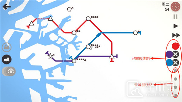 模拟地铁