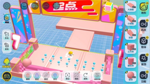 eggy party截图11