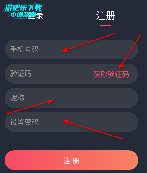 泰剧兔正版