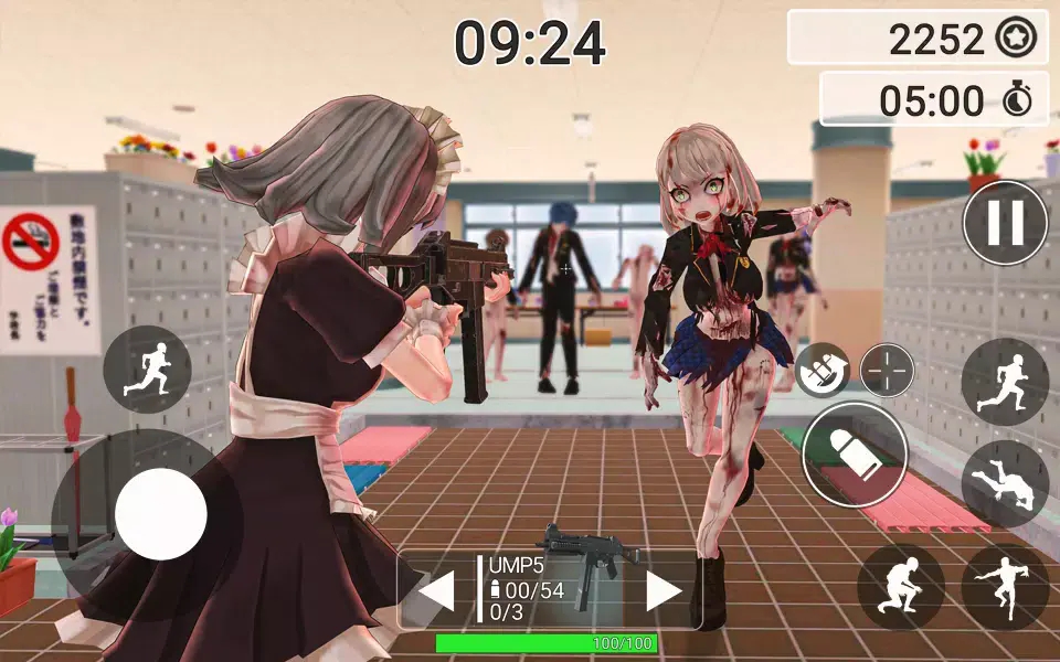 动漫女孩僵尸猎人手机版下载 v7.0