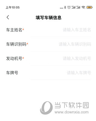 奇瑞汽车