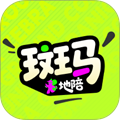 斑马地陪app官方版 v1.3.1