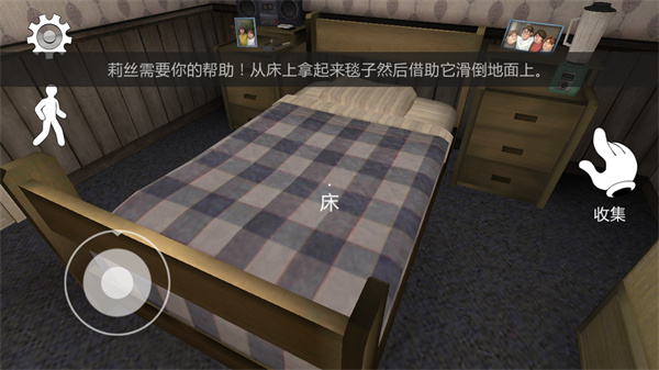 恐怖冰淇淋2芭比模组