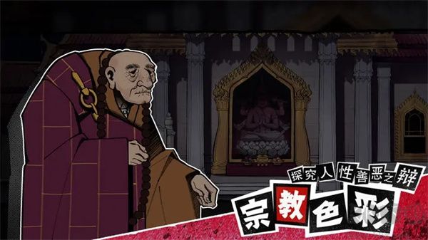 风筝手游汉化版 v1.0.302安卓版 