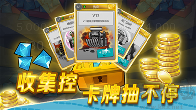 登山赛车手机版v1.65.1安卓版 
