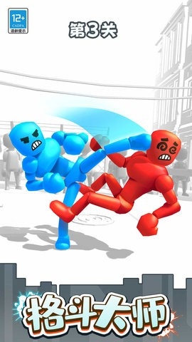 火柴拳击手游戏下载 v1.0.1