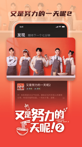 大芒最新版2024
