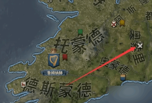 十字军之王3修改器版