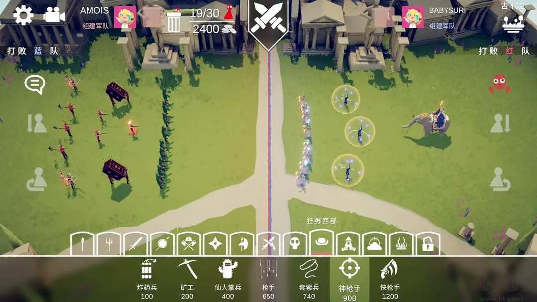 全面憨憨战争模拟器移植版 v1.0.67安卓版 