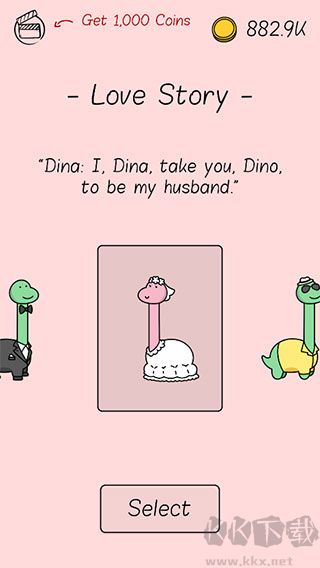 像小恐龙一样(Like A Dino)
