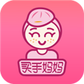 买手妈妈APP v3.9.6 安卓最新版