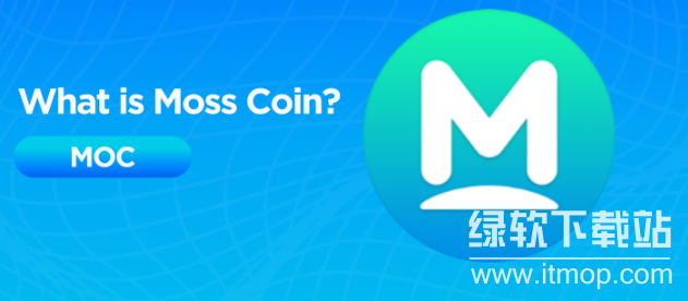 Moss币是真实项目吗？它是正规币还是仿冒品？