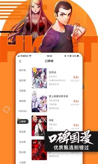预览图1
