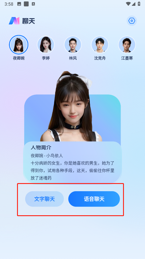 AIͨ