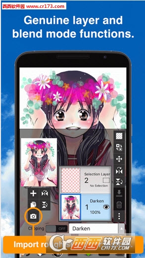 愛筆思畫x官方正版(ibisPaint X) V13.1.1最新版截圖2