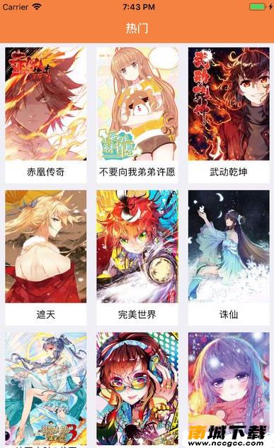 预览图2