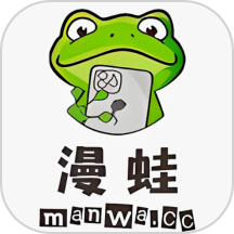 Manwa2(台版)入口  V3.3.1下载