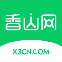 香山网珠海生活app下载安装