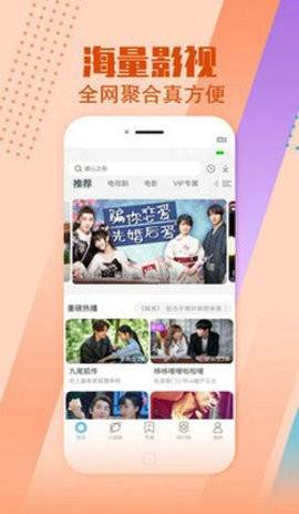 预览图3