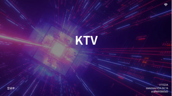 ktv点歌机下载安装手机版