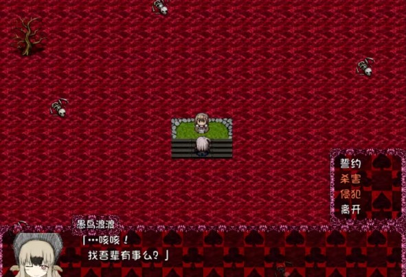 黑暗灵魂1