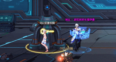 《地下城与勇士：起源》研究所所长海伊德机制一览