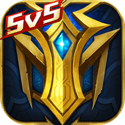 英魂之刃官方版