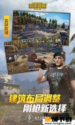 预览图3