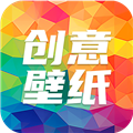 最全壁纸秀最新版 v3.0