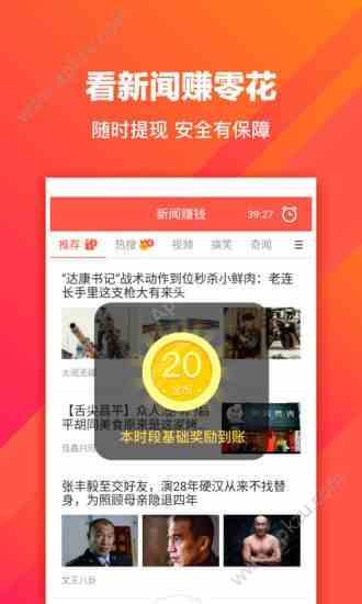 预览图3