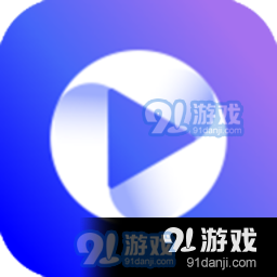 迅龙视频正式版最新版2024v2.9.1