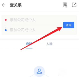 小蓝本
