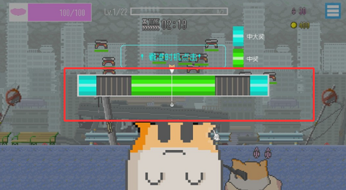 最终兵器鼠鼠