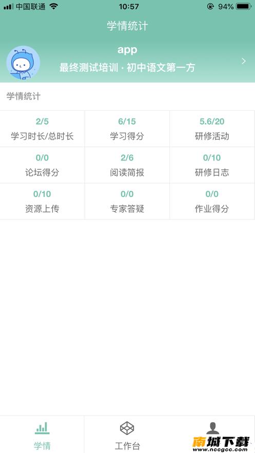 预览图2