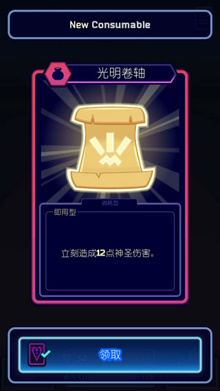 虚空暴君2