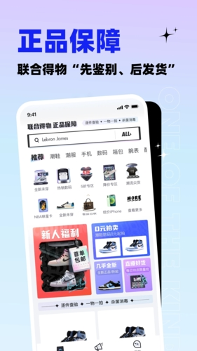 95appƶƶv3.7.50
